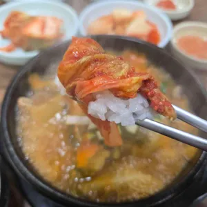 민속순대국 사진