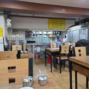 민속순대국 리뷰 사진