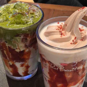 폴바셋 대표 사진