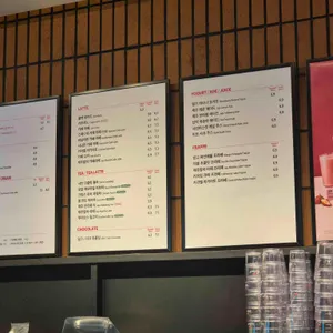 폴바셋 리뷰 사진