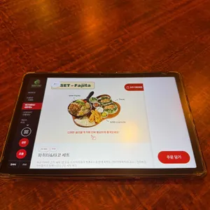 갓잇 리뷰 사진