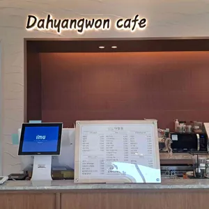 다향원 리뷰 사진