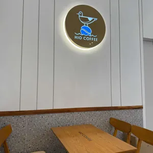 하이오커피 리뷰 사진