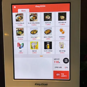 소바카게 리뷰 사진