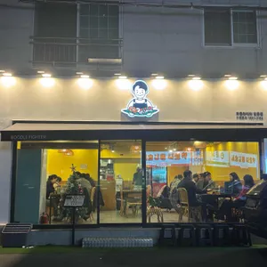 부들파이터 대표 사진