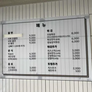 자성당 리뷰 사진