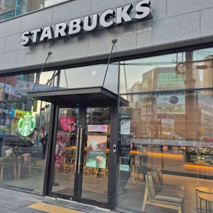 스타벅스 사진
