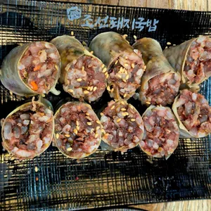 조선돼지국밥 사진