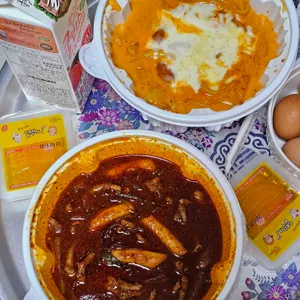 동대문엽기떡볶이 사진