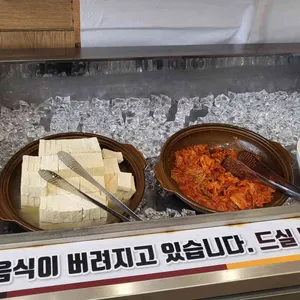 황금코다리 리뷰 사진