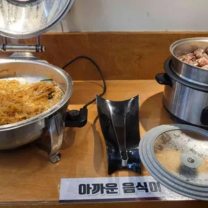 황금코다리 대표 사진