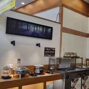 황금코다리 대표 사진