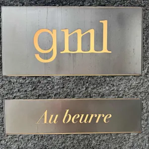 지엠엘 도산 with 오뵈르 사진