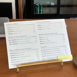 까치섬 리뷰 사진