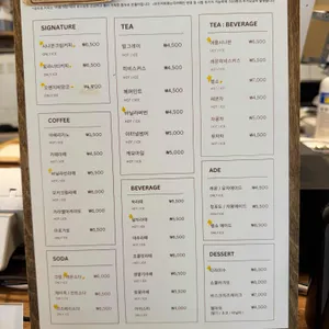 카페로라 리뷰 사진