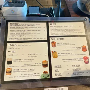 오브커피살롱 리뷰 사진