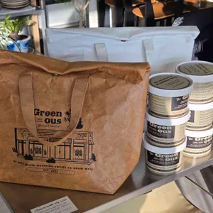 그린어스 리뷰 사진