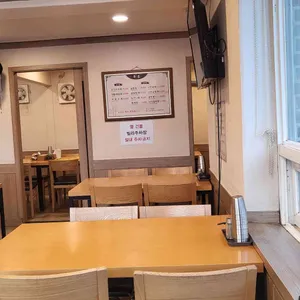 두소설렁탕 대표 사진