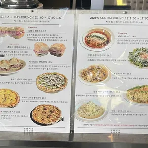 공간지지 리뷰 사진