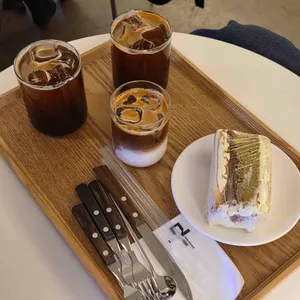 이즈더네임 대표 사진