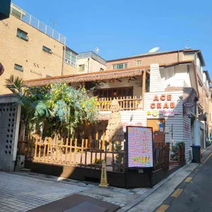 에이스크랩 대표 사진