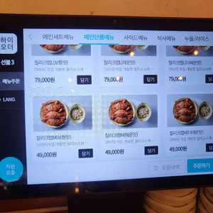 에이스크랩 리뷰 사진