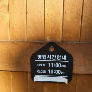 에이스크랩 리뷰 사진