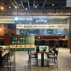 호우섬 리뷰 사진