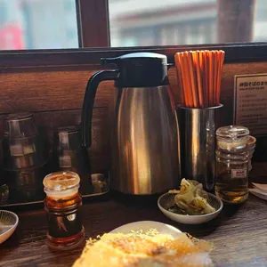 칸다소바 대표 사진