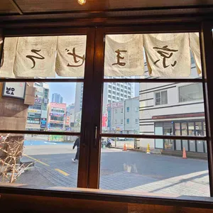 칸다소바 대표 사진