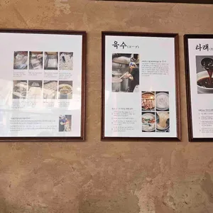 칸다소바 리뷰 사진