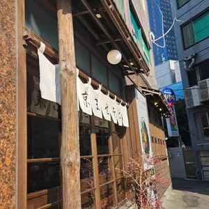 칸다소바 리뷰 사진