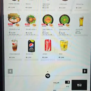 칸다소바 리뷰 사진