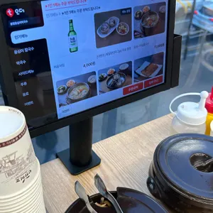 봉평옹심이막국수 리뷰 사진