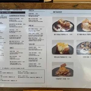 카페스윔 리뷰 사진