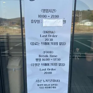 카페스윔 리뷰 사진