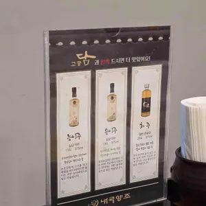 고궁담 리뷰 사진