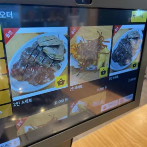 동그라미즉석떡볶이 리뷰 사진