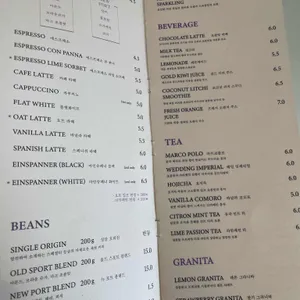 처치앤댄스홀 리뷰 사진