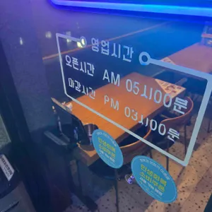 투다리 리뷰 사진