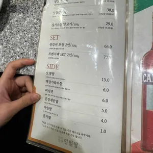 일일양 리뷰 사진