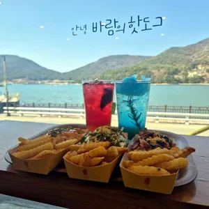 바람의핫도그 사진