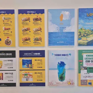 바람의핫도그 리뷰 사진