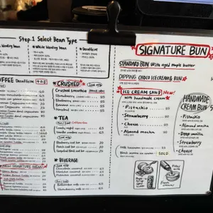 스탠다드번 리뷰 사진