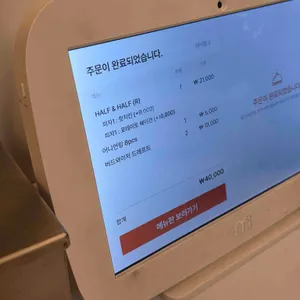 엉클피자 리뷰 사진