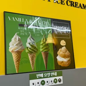 베이비슈 리뷰 사진