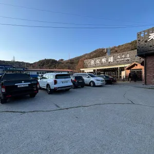 차이홍 리뷰 사진