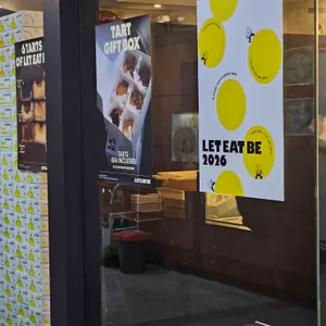 렛잇비 대표 사진