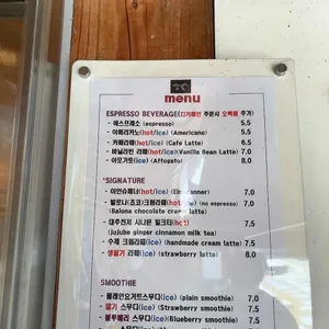 고풍 리뷰 사진