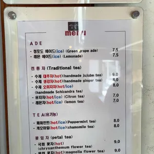 고풍 리뷰 사진